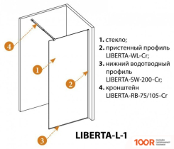 Cezares LIBERTA-L-1-100-BR-CR (53357)