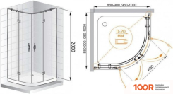 Cezares BERGAMO-W-R-2-90-ARCO-C-CR-IV (52827)