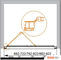 Cezares ANIMA-W-BS-90-P-CR (52665)