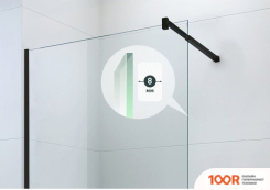 Berges Wasserhaus SKY BLACK 1000 064010 (52590)