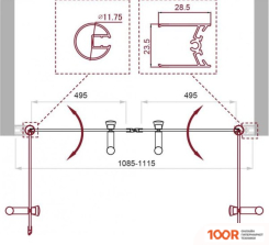 BelBagno UNO-B-2-110-CH-CR (52484)