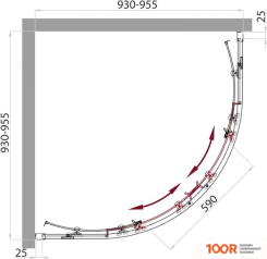 BelBagno UNO-195-R-2-95-C-CR (52439)