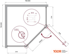 BelBagno UNO-195-P-1-80-C-CR (52416)