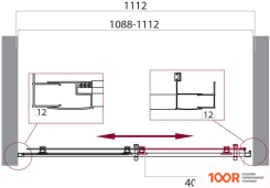 BelBagno UNO-195-BF-1-110-CH-CR (52390)