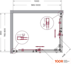 BelBagno MARINO-AH-2-100/80-C-CR (52220)