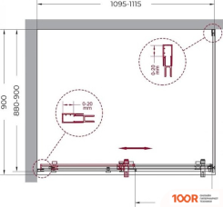 BelBagno MARINO-AH-1-110/90-C-CR (52218)