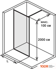 Aquatek 100X200 AQ WIW 10020GM (51768)
