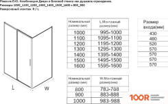 Aquanet PLEASURE EVO 100 AE65-F100-BT (ЧЕРНЫЙ АНОДИРОВАННЫЙ) (51682)