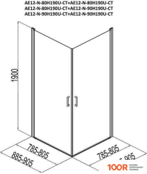 Aquanet CINETIC 90X90 (51608)