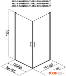 Aquanet CINETIC 80X90 (51605)