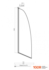 Ambassador WALK-IN 80X200 15031132 (51543)