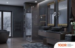 Ambassador SET 12011105L-PR3 (50860)