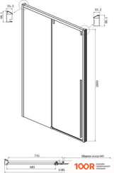 Ambassador INTENSE 150X100X200 110022204IBB-100IBB (50430)