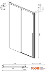 Ambassador INTENSE 130X200 110022202IBB (50415)