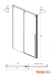 Ambassador INTENSE 120X200 110022201IBB (50406)