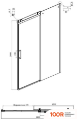 Ambassador BENEFIT 120X120X200 19021201HB-120HB (50097)