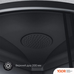 AM.PM GEM W90C-401-090BT 90X90 (49985)