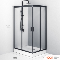 AM.PM GEM TWIN SLIDE 120X90 W90G-404-120290-BT (49983)