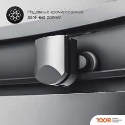 AM.PM GEM S 100X80 W93G-404-100280-BT (ЧЕРНЫЙ МАТОВЫЙ/ПРОЗРАЧНОЕ СТЕКЛО) (49926)