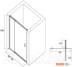 Alex Baitler AB78C90 98X200 (49880)