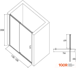 Alex Baitler AB74B120 (49876)