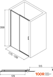 Alex Baitler 80X200 SG61C80 + СТЕНКА AB61C120 (49832)