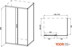 Alex Baitler 120X90X200 AB14120B4 (49830)