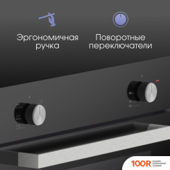 Духовой шкаф Zigmund & Shtain E 175 B (49652)