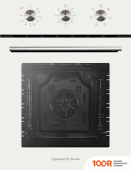 Духовой шкаф Zigmund & Shtain E 165 W (49644)