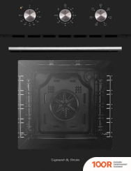 Духовой шкаф Zigmund & Shtain E 165 B (49642)