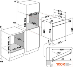 Духовой шкаф Whirlpool OMSK58CU1SB (49572)