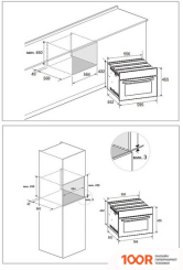 Духовой шкаф Weissgauff OE 449 PDWK (49531)