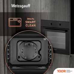 Духовой шкаф Weissgauff EOM 180 BV (49436)