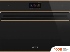 Духовой шкаф Smeg SF4604WVCPNR (49205)
