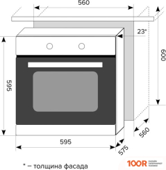 Духовой шкаф LEX EDM 6070 C BL (48216)