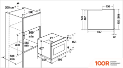 Духовой шкаф Kuppersbusch CBM 6550.0 S2 (48111)