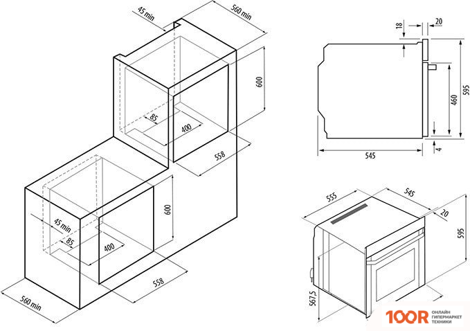 Духовой шкаф Krona ESSENZA 60 WH (47914)