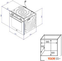 Духовой шкаф Korting OKB 6071 CBX (47837)
