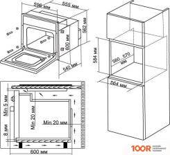 Духовой шкаф Hyundai 6003.01 BG (47634)