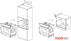 Духовой шкаф Hansa BOES681621 (47439)