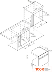 Духовой шкаф Graude COMFORT BE 60.3 S (47259)