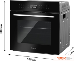 Духовой шкаф Garlyn GBO-1000 (47047)
