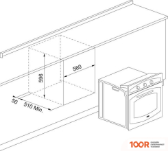 Духовой шкаф Franke COUNTRY FCO86HMB (46953)