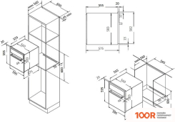 Духовой шкаф Evelux EO 612 EB (46901)