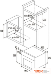 Духовой шкаф CATA MT 8012 WH (46643)