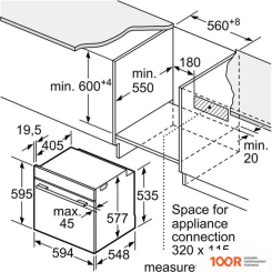Духовой шкаф Bosch SERIE 8 HBG7764B1 (46509)