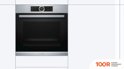 Духовой шкаф Bosch SERIE 8 HBG632TS1 (46485)