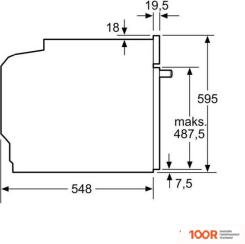 Духовой шкаф Bosch HBG7721B1 (46341)