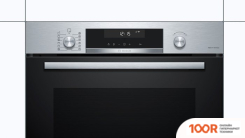 Духовой шкаф Bosch HBG578FS6R (46337)