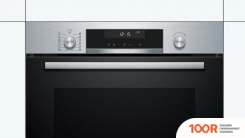 Духовой шкаф Bosch HBG5780S6 (46334)